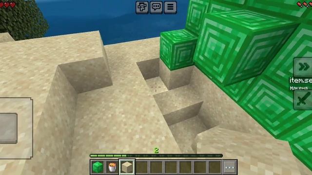 Туча строит паркур за 10 сек. 1 мин. 5 мин. в майнкрафт | туча Minecraft смотреть онлайн