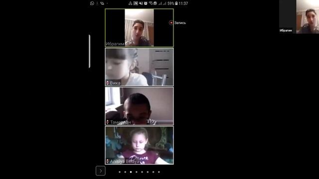 Викторина "Что, где, когда?" с Ибрагимом #1 смотреть онлайн