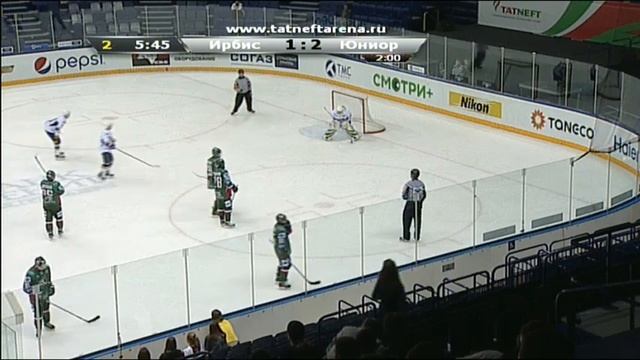 «Ирбис» (Казань) - «Юниор» (Курган) смотреть онлайн