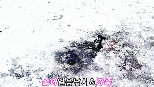 20220123 파주 문화낚시터 송어얼음낚시&가족과 함께 . . смотреть онлайн