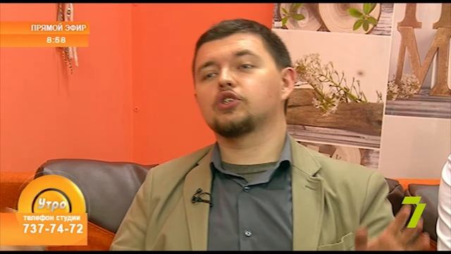 "Утро на 7". Слава Благов и Алексей Рябоволик смотреть онлайн
