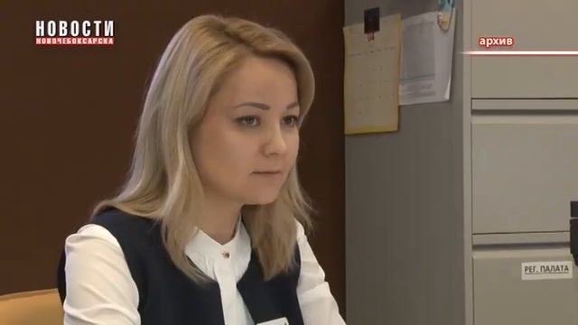 КОМПЕНСАЦИЯ ЗАТРАТ НА ПРОЕЗД смотреть онлайн