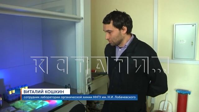 Сверхпрочную керамику создали ученые ННГУ имени Лобачевского смотреть онлайн