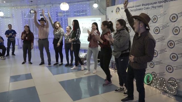 II - Слет молодых профсоюзных активистов смотреть онлайн