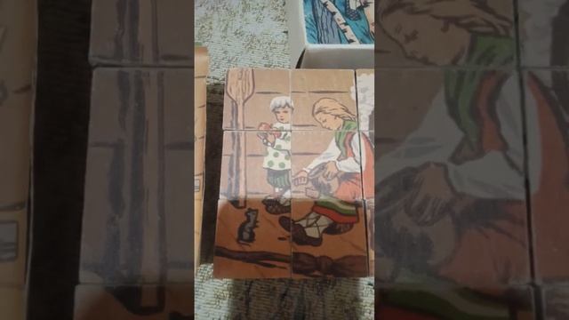кубики СССР Гуси лебеди смотреть онлайн