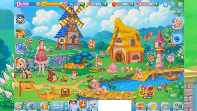 ТЕАТР КУКОЛ/ЁЛОЧКА 2018 - ЦВЕТОЧНАЯ УСАДЬБА #2 смотреть онлайн