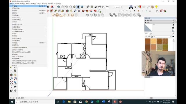 Cad匯入sketchup尺寸跑掉的問題 смотреть онлайн