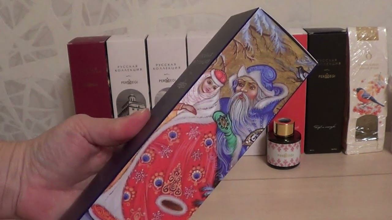 РАЗНЫЕ ПОКУПКИ. ГОТОВИМСЯ К НОВОМУ ГОДУ смотреть онлайн