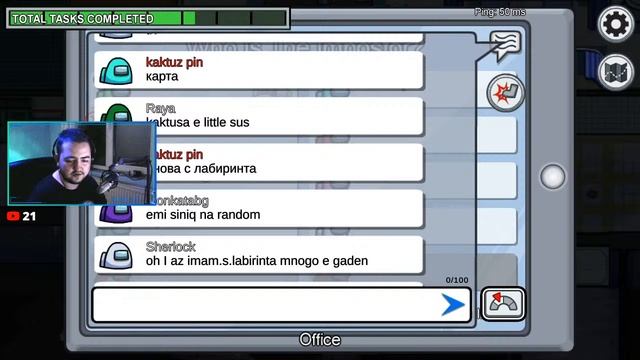 [CHILL] чувството да си корониран като крал на бананите наистина те кара да мислиш смотреть онлайн