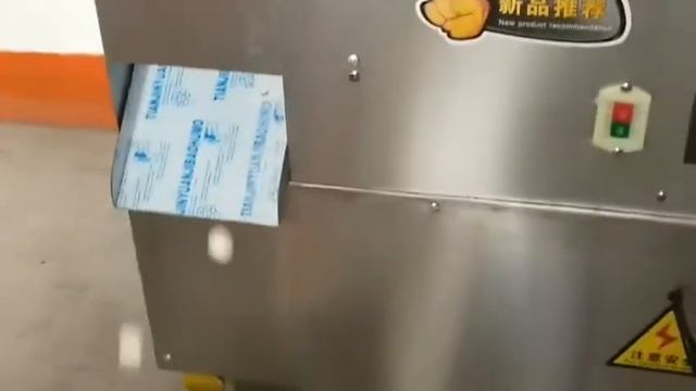 делитель для теста смотреть онлайн