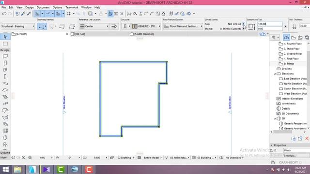 0 to 100 building design in ArchiCAD - 01 смотреть онлайн