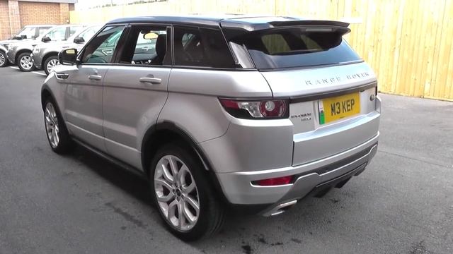 Land Rover Range Rover Evoque 5 Door Diesel 2012MY 2.2 SD4 Dynamic 190HP Auto 4WD U8097 смотреть онлайн