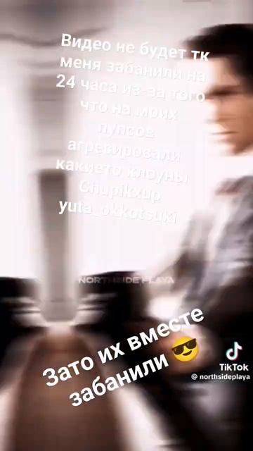 #bloxfruit #roblox #spins #мамонт #bloxfruits #racev4 #pyps дамоц агро школьников смотреть онлайн