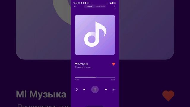 Артём Цигенов-Последний Поезд