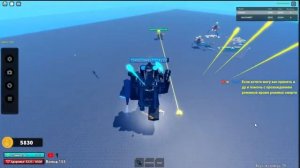 Roblox играем в Защита от осады супербокс  фармим 30000 тыс очков а