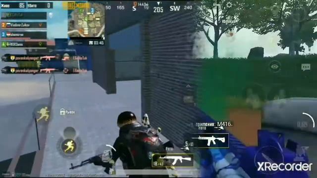 Look At Me(Sakura Remix)/Pubg Mobile/ FRAGMOVIE
