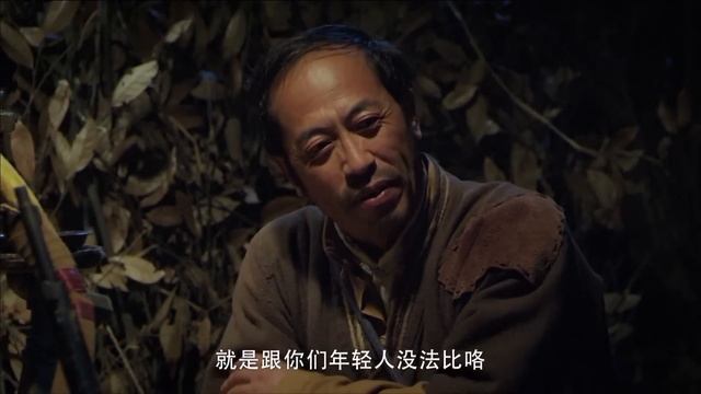 【ENG SUB】煙火江南18｜村民為保護土地，與共軍聯手聲東擊西，對抗日軍將其殲滅#抗日 #Kungfu #武俠 #抗戰 смотреть онлайн
