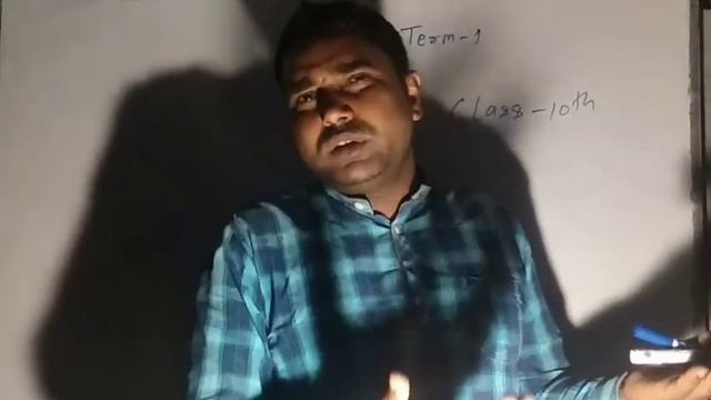 Term 1 Result | CBSE Class 10th | toper crack Mk sir| смотреть онлайн