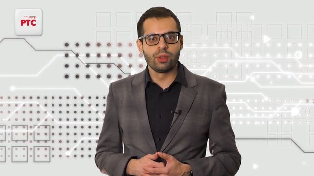 НДС в цене товара по 223-ФЗ смотреть онлайн