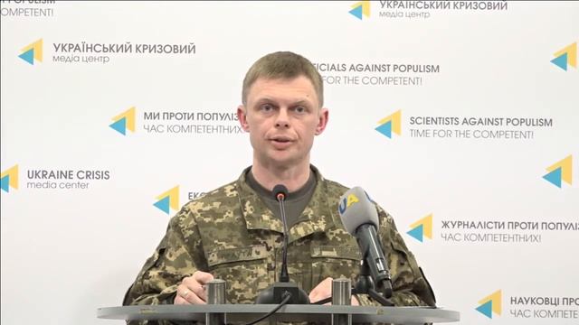 Полковник Максим Праута, речник Міністерства оборони України. УКМЦ 28.04.2018 смотреть онлайн