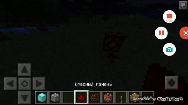 Без модов для 0.13.,0.14 и так далее...