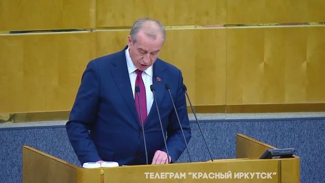 Сергей Левченко о электроэнергии в Иркутской области (март 2023) смотреть онлайн