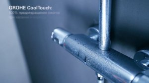 Душевая система Grohe Euphoria System 260