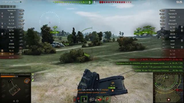 Коротко о тесте картошки смотреть онлайн