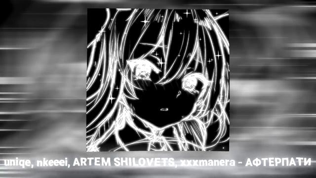 Плейлист популярных песен лета 2к23 [Speed up _ Nightcore]