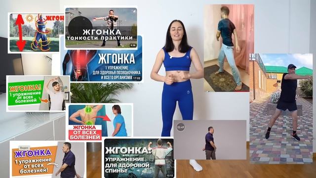 Как НЕ УБИТЬ ПОЯСНИЦУ упражнениями и что ВАЖНО делать для здоровья поясницы в любом возрасте_ смотреть онлайн