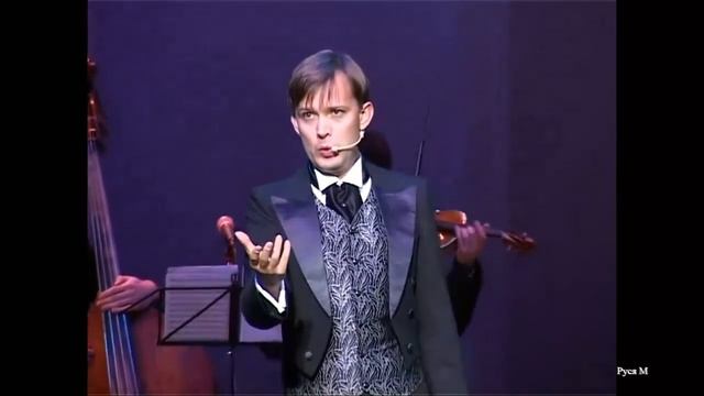 Олег Погудин "Passione" (Страсть) Oleg Pogudin смотреть онлайн