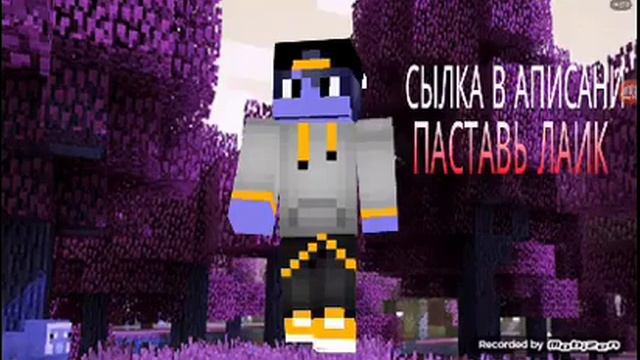 АДДОН НА ЖЕМЧУК КРАЯ И КАМЕРА смотреть онлайн