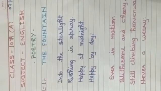 Class-10thA-English.-7 May-2020 смотреть онлайн