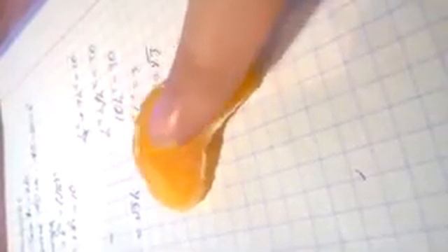 This is ЧШШШШШ смотреть онлайн