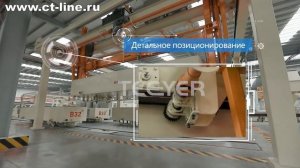 Автоклавный газобетон. Технология производства газосиликатных блоков. Современное оборудование.