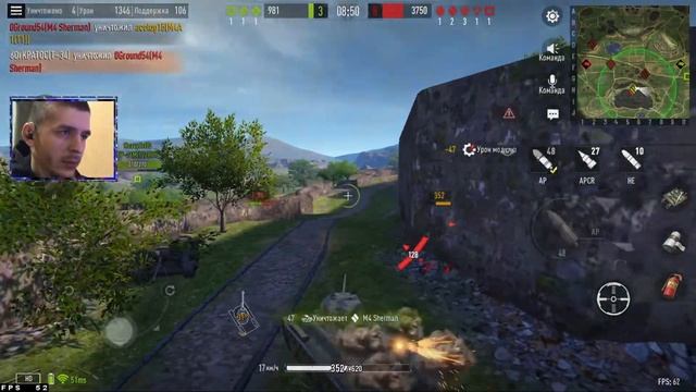 TANK COMPANY ● МОБИЛЬНЫЕ ТАНКИ ● ЛУЧШЕ ЧЕМ WOT Blitz