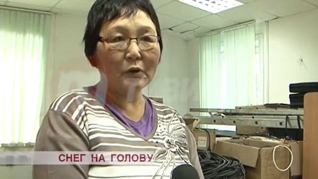 На улан-удэнку в парке Юбилейный упала крыша смотреть онлайн