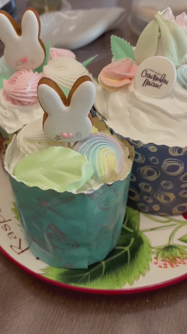 Готовка-подготовка к Великому дню ⭐️ смотреть онлайн