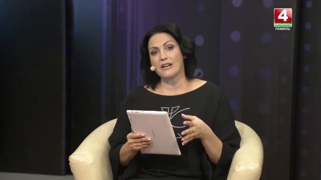 Добрый вечер, Гомель 06.09.2019 смотреть онлайн