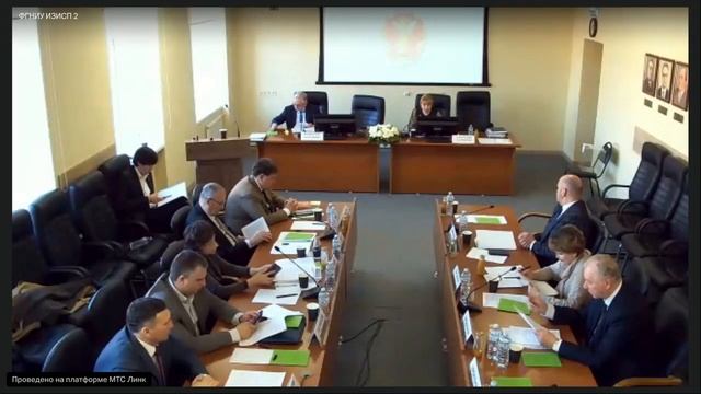 Защита диссертации Сайфуллина Э.К. (21 марта 2024 г.) смотреть онлайн