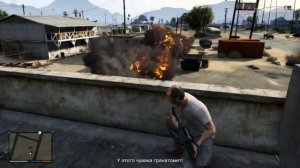 Обзор GTA 5 (Review) от StopGame.Ru