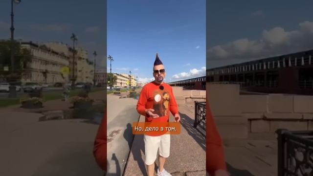 Корабли плавают или ходят? смотреть онлайн