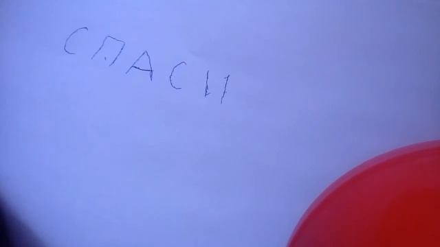 Окончание для видео смотреть онлайн