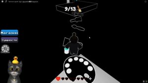 ЛОТКОВ ИГРАЕТ в ПОКРАСЬ или УМРИ в РОБЛОКС!