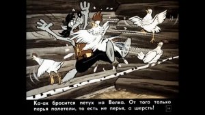 НУ, ПОГОДИ!  6 выпуск часть 1.  озвученный ДИАФИЛЬМ.   Читает Денис Ручкин