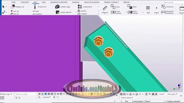 Tekla Structures Tutorial 9- Create Double Angle Bracing Connection in Tekla Structures смотреть онлайн