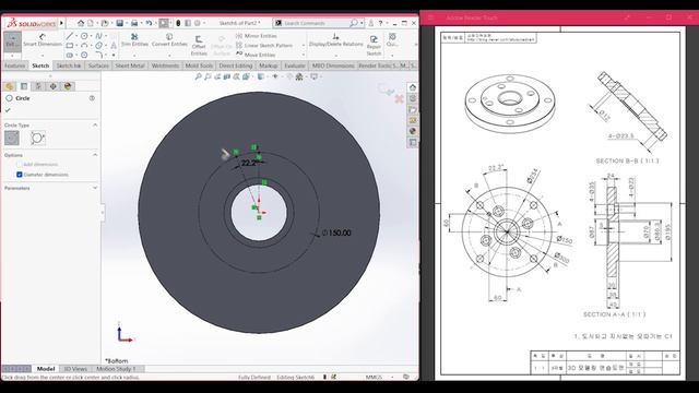 SolidWorks | 3D CAD EXERCISES 6 | StudyCadCam | Solution Tutorial | смотреть онлайн