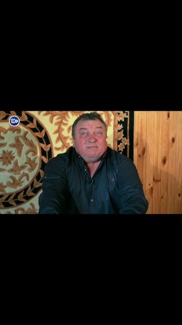 Анекдот про табун смотреть онлайн