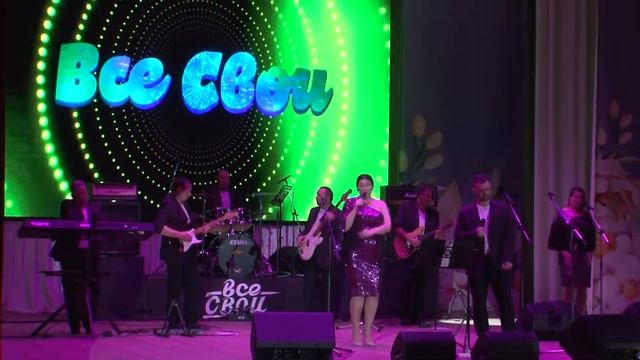 Концерт к международному женскому дню