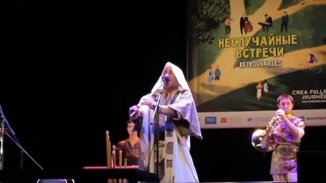 "Музыка степей и ветра" - 10 смотреть онлайн